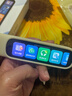 阿尔法蛋词典笔D1Pro【国家补贴】英语点读笔小初高中同步全科扫描笔 翻译笔电子词典单词笔便携式学习机 实拍图