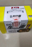 寿桃港式车仔面(12包装)经典四口味香港方便面拌面泡面速食整箱2460g 实拍图