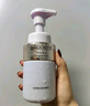 黛珂植物欣韵洗颜泡沫洁面乳200ml氨基酸洗面奶护肤品 新年礼物女 实拍图
