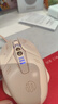 英菲克（INPHIC）W8 游戏有线鼠标宏定义人体工学轻音办公家用笔记本电脑台式USB通用 奶茶色 实拍图