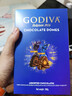 歌帝梵（Godiva）【新年专属】臻粹巧克力礼盒 30颗300g 零食 糖果伴手礼 圣诞礼物 实拍图