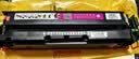 京呈适用佳能mf643cdw硒鼓 lbp621cw crg054h硒鼓 mf645cx MF641cw LBP623Cdn/Cdw MF642cdw Canon打印机粉墨盒 实拍图