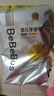 bebebus 金标茶树精华成长裤3XL20片(≥17kg)透气超薄拉拉学步裤男女宝 实拍图