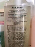 施华蔻（Schwarzkopf）多效修护洗发露600ml 改善毛躁针对受损 柔顺滋养洗发水 新老包装 实拍图
