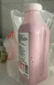 和润 低脂肪草莓桑葚味880g 低温酸奶酸牛奶风味发酵乳 水果捞酸奶碗 实拍图
