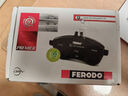 菲罗多（ferodo）陶瓷刹车片后片适用丰田卡罗拉/雷凌/花冠/中华V3 FDB4042-D 实拍图