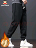 大嘴猴（paul frank）裤子男士秋冬季休闲裤男裤宽松运动小脚束脚卫裤男 黑色 加绒 XL 实拍图