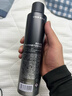 京东京造男士速干定型喷雾300ml 发胶头发蓬松喷雾干胶喷雾自然持久 实拍图