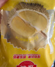 佳农泰国冷冻金枕榴莲肉净重900g/袋 单袋装 榴莲 生鲜水果 实拍图