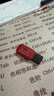 闪迪（SanDisk）16GB USB2.0 U盘 CZ50酷刃 黑红色 小巧便携 时尚设计 安全加密软件 实拍图