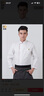 耐典厨师服长袖工作服白色男女同款厨房厨师服工装ND-SC单红边 实拍图