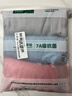 金号纯棉毛巾 加厚面巾 全棉A类吸水毛巾3条 72*34.5cm/105g 实拍图