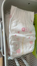好奇（Huggies）铂金装小桃裤纸尿裤S96片(4-8kg)新生儿小号尿不湿【透爽散热】 实拍图