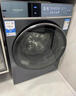 卡萨帝（Casarte）揽光L7滚筒洗烘一体12KG 洗衣机全自动 超薄平嵌 大筒径 家电国家补贴 C1 HDN12L7ELLU1 实拍图