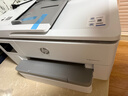 惠普（HP）OJ pro 9720 打印机彩色喷墨家用打印复印扫描 自动双面打印 高负荷 宽幅面 实拍图