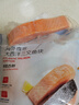 京东超市 海外直采智利三文鱼段大西洋鲑 680g 冷冻 独立包装 带皮去骨 实拍图
