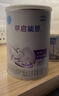 雀巢（Nestle） 早启能恩 特殊配方奶粉 早产低体重婴儿配方奶粉 400g 实拍图