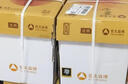 亚太森博至冠(金典)A4打印纸 75g500张*5包一箱 办公用纸 高清影印 双面不透印复印纸 整箱2500张 实拍图