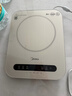 美的（Midea）电磁炉电陶炉 家用2200W大功率 电磁灶火锅炉爆炒定时电磁炉 二级能效节能省电C22-Micca709 实拍图