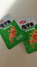 卫龙 魔芋爽 辣条 酸辣味素毛肚 180g/袋 休闲小零食 约12小包 实拍图