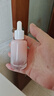 伊帕尔汗玫瑰精华油紧致抗皱精华液保湿礼物送女友送男友 玫瑰抗皱精华油28ml 实拍图
