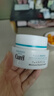 珂润（Curel）保湿滋润乳霜40g 护肤品化妆品面霜补水保湿霜敏感肌适用成毅代言 实拍图