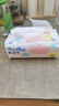 舒洁（Kleenex）抽纸卡通纸抽2层200抽*3包纸巾抽纸卫生纸餐巾纸擦手纸棉柔巾 实拍图