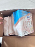 苏菲早安裤早安日魔术贴日用安心裤L码16条透气裤型卫生巾日安裤自营 实拍图