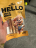 HELLOJOY狗狗零食磨牙棒比熊泰迪中小型犬磨牙洁齿 鸡肉绕奶棒100g 实拍图