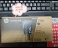 惠普（HP）158X粉盒 1580A碳粉 适用TANK MFP 1005 2506 2606系列 W1580X 约5000页 实拍图