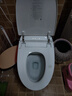 恒洁（HEGII）云卫士智能马桶H36Max免触自动翻盖泡沫盾脚感冲水DCE716C-305 实拍图