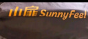 山扉充气沙发户外露营懒人空气单人便携式野营音乐节气垫床 褐色 实拍图