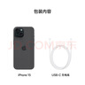Apple/苹果【政府补贴需现场签收激活】 iPhone 15 (A3092) 128GB 黑色 支持移动联通电信5G 双卡双待 实拍图