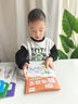 艾杰普（JEPPE）幼儿园数字练习字帖幼小衔接儿童益智玩具3-6岁逻辑思维练习册 实拍图