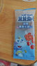 小鹿蓝蓝澳洲金提干70g宝宝零食儿童提子干葡萄干果干零食蜜饯 实拍图