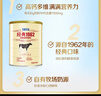 飞鹤经典1962中老年高钙多维牛奶粉900g*6 高蛋白维生素成人营养粉 实拍图
