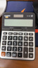 卡西欧（CASIO）GX-120B 商务计算器 超大型机 办公用品 灰色 GX-120S升级款 实拍图