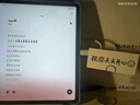 HUAWEI MatePad Air 12英寸 2025 华为平板电脑 鸿蒙AI 2.8K高刷超清全面屏 WIFI 8GB+256GB 羽砂白 实拍图