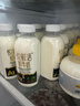 悦鲜活鲜牛奶 原生高钙鲜奶 450ml*3瓶 低温奶巴氏杀菌乳 实拍图