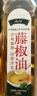 云山半0添加藤椒油500ml青花椒油麻椒油麻辣烫凉拌菜调味料  实拍图