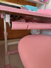 忆瞳儿童学习书桌椅套装多功能可升降中小学生桌椅子写字桌家用课桌 星梦家Max粉 -环保桌面＋追背椅 实拍图