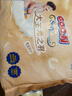 大王（GOO.N）光之羽纸尿裤 L32片(9-14kg)尿不湿 超薄透气 实拍图