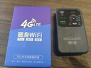begle【送一年流量】支持三网通5G 4G设备随身wifi6移动无线wi-fi7高速网络车载无限流量路由器2025新款 蓝【5Ghz】多送1块电池+内置32芯+用坏换新 实拍图