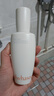 雪花秀人参肌底精华马年限定120ml透亮修护屏障补水保湿元旦礼物 实拍图