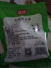富昌 东北黑木耳500g 肉厚无根 山珍特产干货菌菇凉拌火锅食材 实拍图