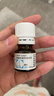 【原研进口】仙特明 盐酸西替利嗪滴剂 5ml:50mg/盒 实拍图