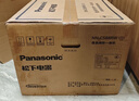 松下（Panasonic）【政府补贴】AI万食炉上烤炸下炖煮智能荤素同烤家用变频台嵌两用31L大容量微蒸烤炸一体机NN-CS88 实拍图