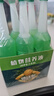 德沃多绿萝专用植物营养液6支/包园艺绿植盆栽花肥料生根种植有机叶面肥 实拍图