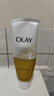 玉兰油（OLAY）乳液透亮洁面乳100g卸妆清洁控油洗面奶男士护肤品圣诞礼物送女友 实拍图