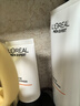 欧莱雅男士专用美白控油洗面奶130ml变白洁面乳淡痘印祛斑去角质护肤品 实拍图
